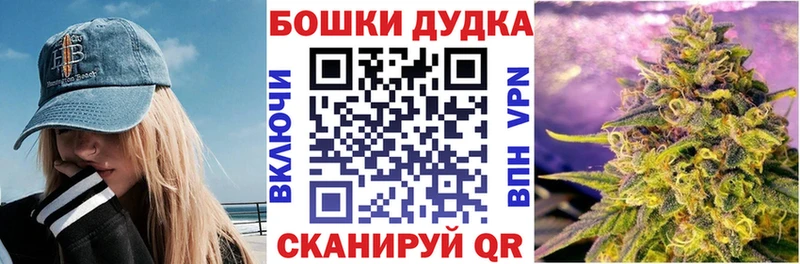 Купить наркотики сайты Усть-Кут Канабис Alpha-PVP Мефедрон