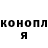 Кетамин VHQ Candy Jackson