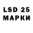 MDMA crystal Henri Jungner
