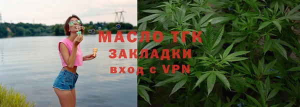 спайс Алзамай
