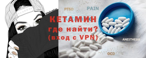 mix Абаза