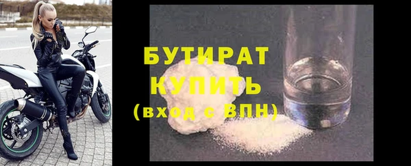 a pvp Абинск
