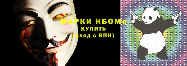 a pvp Абинск