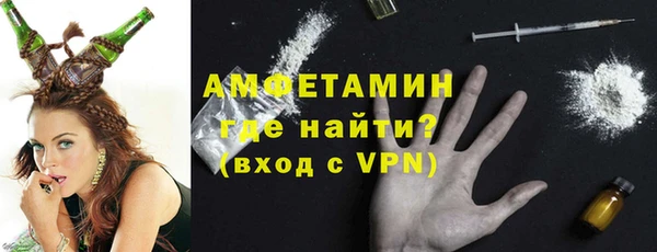 стаф Абдулино