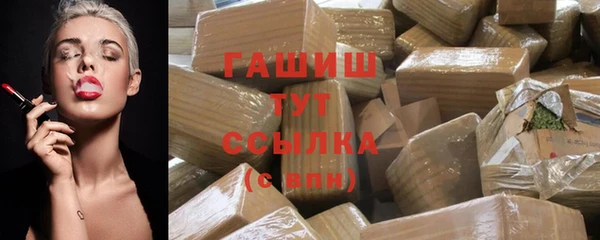 a pvp Абинск
