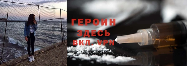 стаф Абдулино