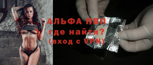 mix Абаза