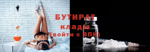 a pvp Абинск