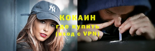 a pvp Абинск