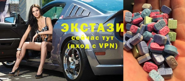 spice Алексеевка