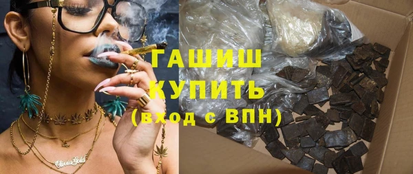 mix Абаза