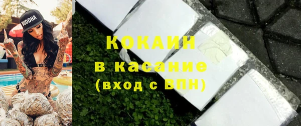 spice Алексеевка