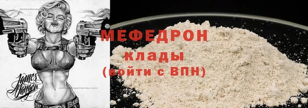 a pvp Абинск