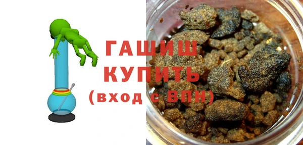 mix Абаза