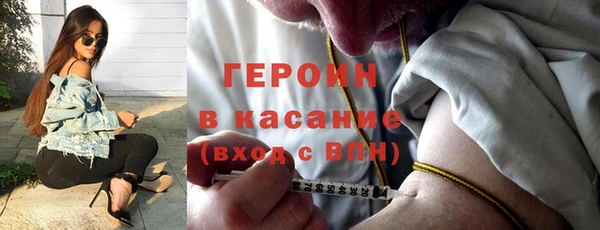 a pvp Абинск