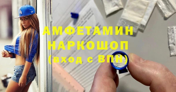 mix Абаза