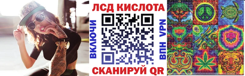 Марки N-bome 1,5мг  купить наркоту  Усть-Кут 